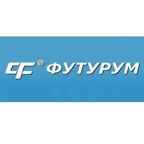 Футурум