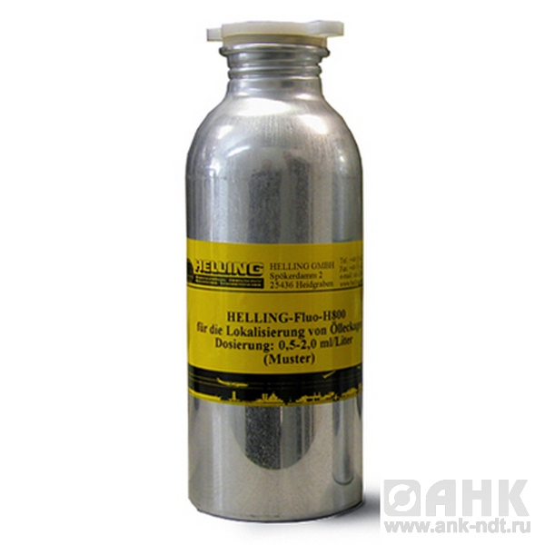 Расходные материалы для контроля герметичности