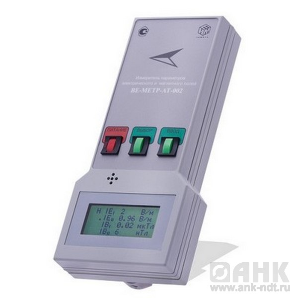 Измеритель параметров электрического и магнитного полей BE-метр-АТ-002