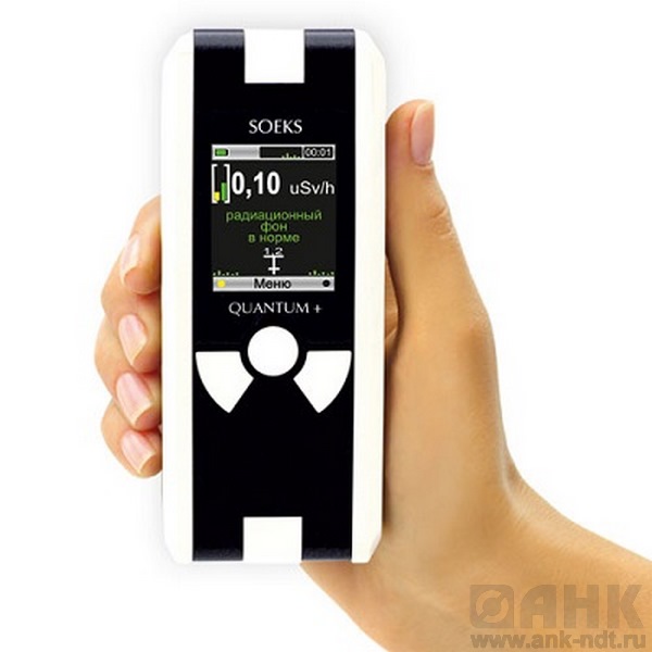 Дозиметр СОЭКС Квантум