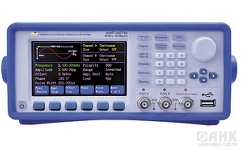 Генератор сигналов АКИП-3407/3А