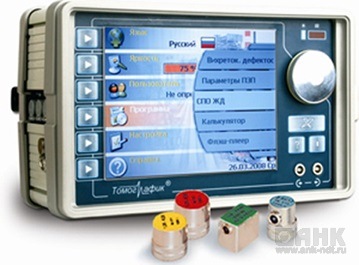 Ультразвуковой дефектоскоп УД4-ТМ "ТОМОГРАФИК"