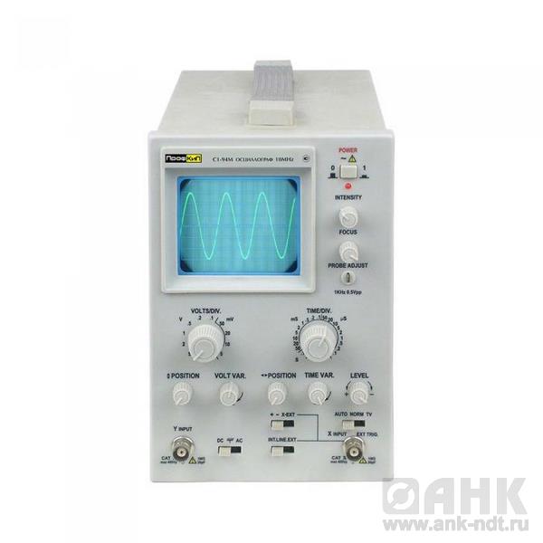 ПрофКиП С1-94М осциллограф универсальный