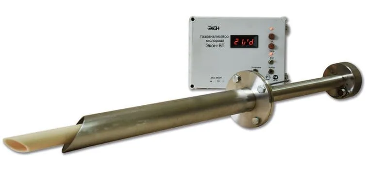 Газоанализатор ЭКОН-ВТ